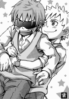 Pop'N Music - Hajime Sensei To Otona No Hoken Taiiku [Shima Kyousuke] [Popn Music] Thumbnail Page 28