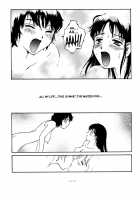 The Sex-Philes Vol.7 [Tamaoki Benkyo] [Original] Thumbnail Page 17