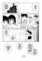 The Sex-Philes Vol.7 [Tamaoki Benkyo] [Original] Thumbnail Page 18