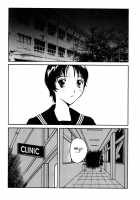 The Sex-Philes Vol.7 [Tamaoki Benkyo] [Original] Thumbnail Page 20
