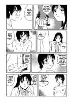 The Sex-Philes Vol.7 [Tamaoki Benkyo] [Original] Thumbnail Page 25