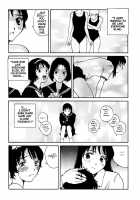 The Sex-Philes Vol.7 [Tamaoki Benkyo] [Original] Thumbnail Page 26