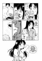 The Sex-Philes Vol.7 [Tamaoki Benkyo] [Original] Thumbnail Page 30