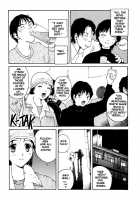 The Sex-Philes Vol.7 [Tamaoki Benkyo] [Original] Thumbnail Page 04