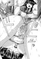 On The Way Home [Gekka Saeki] [Original] Thumbnail Page 17