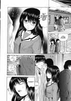 On The Way Home [Gekka Saeki] [Original] Thumbnail Page 04