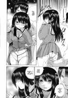 On The Way Home [Gekka Saeki] [Original] Thumbnail Page 08