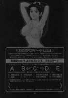 The Yuri & Friends Full Color 2 [Ishoku Dougen] [King Of Fighters] Thumbnail Page 20