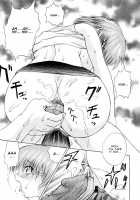 Roshutsugurui Ch.01 [Gekka Saeki] [Original] Thumbnail Page 20