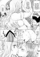 Kiku Hime / キクヒメ。 [Hatoya Mameshichi] [Bleach] Thumbnail Page 23