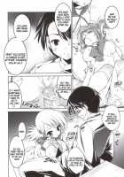 Manaka Library / Manaka Library [Urotan] [Toheart2] Thumbnail Page 15