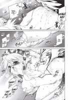 Manaka Library / Manaka Library [Urotan] [Toheart2] Thumbnail Page 18