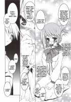 Manaka Library / Manaka Library [Urotan] [Toheart2] Thumbnail Page 21