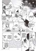 Manaka Library / Manaka Library [Urotan] [Toheart2] Thumbnail Page 09