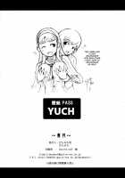 P4;YC / P4;YC [Darabuchi] [Persona 4] Thumbnail Page 19