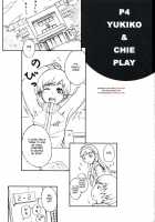 P4;YC / P4;YC [Darabuchi] [Persona 4] Thumbnail Page 02