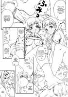 P4;YC / P4;YC [Darabuchi] [Persona 4] Thumbnail Page 08