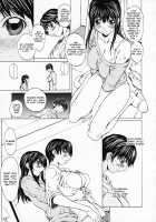 Girl Ch.1-4 [Okawari] [Original] Thumbnail Page 67