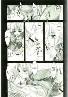 FLAME OF ALCHEMY / FLAME OF ALCHEMY [Shinano Yura] [Fullmetal Alchemist] Thumbnail Page 10