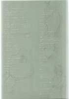 FLAME OF ALCHEMY / FLAME OF ALCHEMY [Shinano Yura] [Fullmetal Alchemist] Thumbnail Page 24