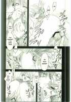 FLAME OF ALCHEMY / FLAME OF ALCHEMY [Shinano Yura] [Fullmetal Alchemist] Thumbnail Page 31