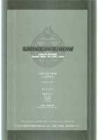 FLAME OF ALCHEMY / FLAME OF ALCHEMY [Shinano Yura] [Fullmetal Alchemist] Thumbnail Page 41