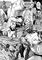 The Same School / 10年分犯す 第3-4話 [Itaba Hiroshi] [Original] Thumbnail Page 12