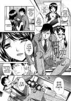The Same School / 10年分犯す 第3-4話 [Itaba Hiroshi] [Original] Thumbnail Page 21