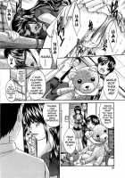 The Same School / 10年分犯す 第3-4話 [Itaba Hiroshi] [Original] Thumbnail Page 24