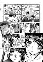 The Same School / 10年分犯す 第3-4話 [Itaba Hiroshi] [Original] Thumbnail Page 28