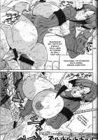 Dai Danen / 大団円。 [Kyuusho Tarou] [King Of Fighters] Thumbnail Page 21