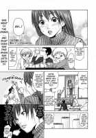 Horoyoi - A Bit Drunk [Aoi Hitori] [Original] Thumbnail Page 01