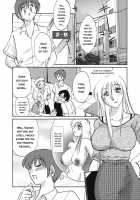 Boku No Aijin / ボクノアイジン [Tsuya Tsuya] [Original] Thumbnail Page 103