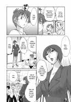 Boku No Aijin / ボクノアイジン [Tsuya Tsuya] [Original] Thumbnail Page 105