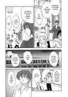 Boku No Aijin / ボクノアイジン [Tsuya Tsuya] [Original] Thumbnail Page 106