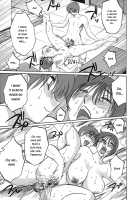 Boku No Aijin / ボクノアイジン [Tsuya Tsuya] [Original] Thumbnail Page 116