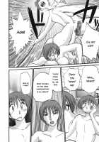 Boku No Aijin / ボクノアイジン [Tsuya Tsuya] [Original] Thumbnail Page 127