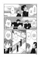 Boku No Aijin / ボクノアイジン [Tsuya Tsuya] [Original] Thumbnail Page 145