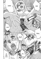 Boku No Aijin / ボクノアイジン [Tsuya Tsuya] [Original] Thumbnail Page 151