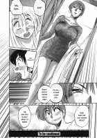 Boku No Aijin / ボクノアイジン [Tsuya Tsuya] [Original] Thumbnail Page 161