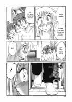 Boku No Aijin / ボクノアイジン [Tsuya Tsuya] [Original] Thumbnail Page 169