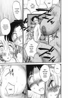 Boku No Aijin / ボクノアイジン [Tsuya Tsuya] [Original] Thumbnail Page 174