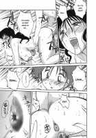 Boku No Aijin / ボクノアイジン [Tsuya Tsuya] [Original] Thumbnail Page 20