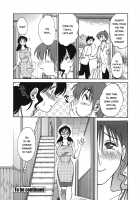 Boku No Aijin / ボクノアイジン [Tsuya Tsuya] [Original] Thumbnail Page 25