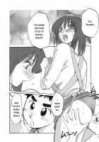 Boku No Aijin / ボクノアイジン [Tsuya Tsuya] [Original] Thumbnail Page 31