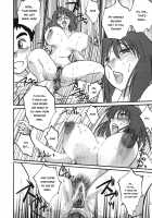 Boku No Aijin / ボクノアイジン [Tsuya Tsuya] [Original] Thumbnail Page 39