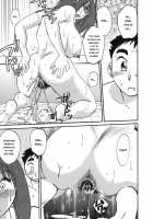 Boku No Aijin / ボクノアイジン [Tsuya Tsuya] [Original] Thumbnail Page 44