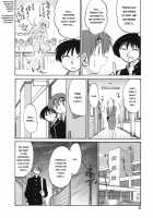 Boku No Aijin / ボクノアイジン [Tsuya Tsuya] [Original] Thumbnail Page 49