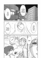 Boku No Aijin / ボクノアイジン [Tsuya Tsuya] [Original] Thumbnail Page 51