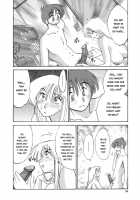 Boku No Aijin / ボクノアイジン [Tsuya Tsuya] [Original] Thumbnail Page 53